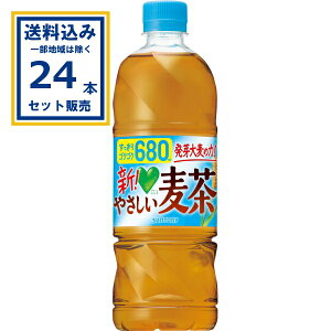 Tg[ GREEN DAEKAERA O[_J ₳ 680ml×24{×1P[X (24{) ( Aꕔn͏)