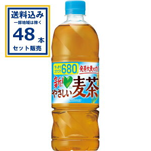 Tg[ GREEN DAEKAERA O[_J ₳ 680ml×24{×2P[X (48{) ( Aꕔn͏)