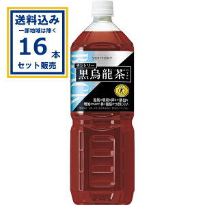 Tg[ G 1400ml×8{×2P[X (16{) ( Aꕔn͏) یpHi gNz  TOKUHO  G E[ b̋z}Ĕro𑝉̂ő̂Ɏb