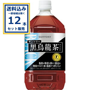 Tg[ G 1050ml×12{×1P[X (12{) ( Aꕔn͏) یpHi gNz  TOKUHO  G E[ b̋z}Ĕro𑝉̂ő̂Ɏb