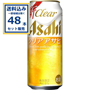 ATq NAATq 500ml×24{×2P[X (48{)(Aꕔn͏) VW 3̐ r[eCXg ܂Ƃߔ   P[X 