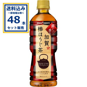 |bJTb| _ق 525ml×24{×2P[X (48{)( Aꕔn͏)    ybg{g  ݕ