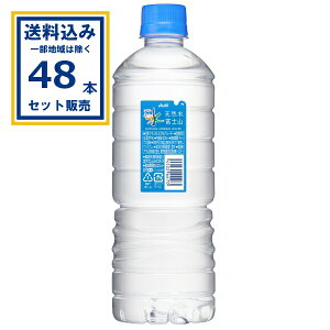 ATq  VR Vvecox 600ml×24{×2P[X (48{)( Aꕔn͏) i`~lEH[^[  [ː ASAHI ܂Ƃߔ