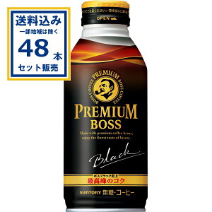 (SALE) Tg[ v~A{X ubN 390g×24{×2P[X (48{) ( Aꕔn͏)  R[q[ ʃR[q[ BOSS {X ubN SUNTORY ܂Ƃߔ