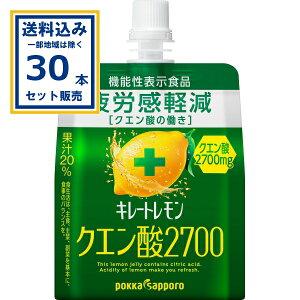 |bJTb| L[g NG_2700[[ 165g×30ܓ×1P[X(30)(Aꕔn͏) @\\Hi [[ ʏ` h H