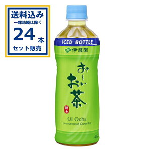 ySALEzɓ Ⓚ{g ` 485ml×24{×1P[X (24{) yꕔn͏z [ ITOEN ybg{g