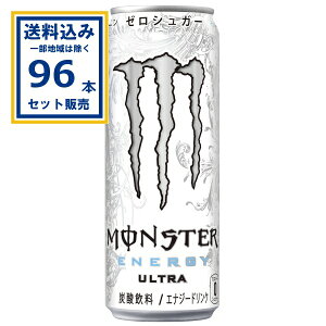 ATq X^[ Eg 355ml×24{×4P[X (96{)(Aꕔn͏) Y_ GiW[hN MONSTERENERGY monster ܂Ƃߔ P[X    퉷
