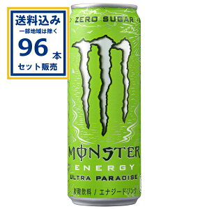 ATq X^[ Egp_CX 355ml×24{×4P[X (96{)(Aꕔn͏) Y_ GiW[hN MONSTERENERGY monster [VK[ [J[ LEC C t[o