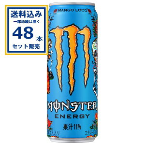 X^[ }S[R 355ml×48{ 