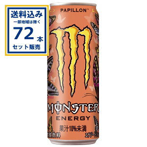ATq X^[ ps 355ml×24{×3P[X (72{)yꕔn͏z Y_ GiW[hN MONSTERENERGY monster  lN^ ʏ` ܂Ƃߔ P[X    퉷