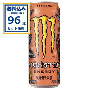 ATq X^[ ps 355ml×24{×4P[X (96{)(Aꕔn͏) Y_ GiW[hN MONSTERENERGY monster  lN^ ʏ` ܂Ƃߔ P[X    퉷