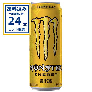 ATq X^[ bp[ 355ml×24{×1P[X (24{)(Aꕔn͏) Y_ GiW[hN MONSTERENERGY monster gsJt[o[ ʏ`gp ܂Ƃߔ P[X   