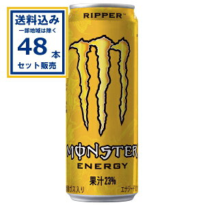 ATq X^[ bp[ 355ml×24{×2P[X (48{)(Aꕔn͏) Y_ GiW[hN MONSTERENERGY monster gsJt[o[ ʏ`gp ܂Ƃߔ P[X   