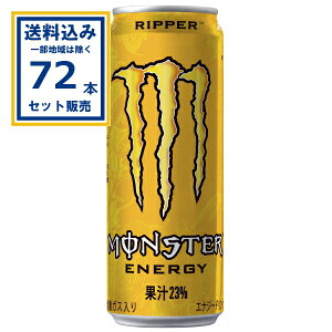 ATq X^[ bp[ 355ml×24{×3P[X (72{)(Aꕔn͏) Y_ GiW[hN MONSTERENERGY monster gsJt[o[ ʏ`gp ܂Ƃߔ P[X   