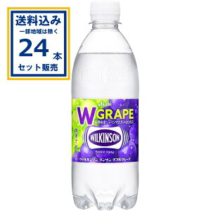 ATq EBL\^T _uO[v 500ml×24{×1P[X (24{) ( Aꕔn͏)Y_ WILKINSON ECL\ ^T Y_ Y_ TANSAN ASAHI