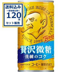 Tg[ {X ґ 185g×30{×4P[X (120{)( Aꕔn͏) Tg[ ʈ R[q[  BOSS