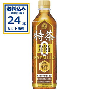 y|Cg2{zTg[  JtFC[ (یpHi) 500ml×24{×1P[X(24{)( Aꕔn͏) یpHi gNz   Ƃ TOKUCHA uh JtF