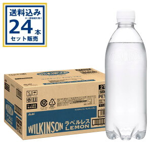 ATq EBL\^T xX 500ml×24{×1P[X (24{)( Aꕔn͏) Y_ \[_ Xp[NOEH[^[ h