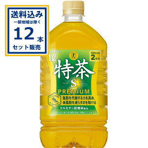 Tg[ ɉEq  1000ml×12{×1P[X(12{) ( Aꕔn͏) یpHi gNz  tokucha  Β PZ`S[h sɉEq bӂ͂