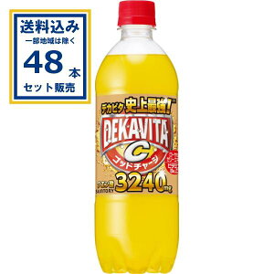 (SALE) Tg[ fJr^C Sbh`[W 600ml×24{×2P[X (48{)( Aꕔn͏) Y_ fJr^ DEKVITA r^~C [[[GLX  ܂Ƃߔ