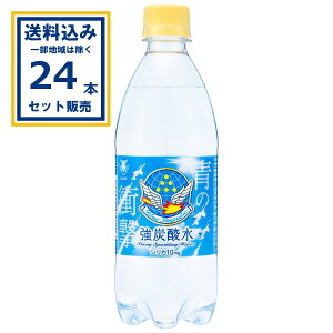 `FI Y_ 500ml×24{×1P[X (24{)(Aꕔn͏)