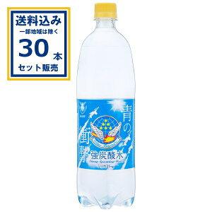 �`�F���I ���Y�_�� 1000ml×15�{×2�P�[�X (30�{)(���������A�ꕔ�n��͏���)