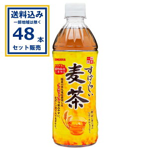 TKA ΂炵 500ml×24{×2P[X (48{)(Aꕔn͏)  ނ  SANGARIA mJtFC ܂Ƃߔ