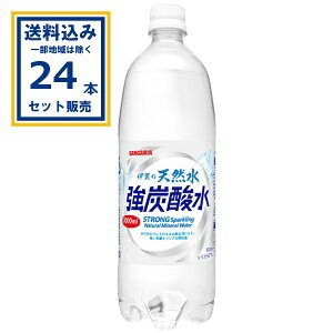 TKA ɉ̓VR Y_ 1L×12{×2P[X (24{)(Aꕔn͏) Y_ i`~lEH[^[ VJ M  z SANGARIA ܂Ƃߔ