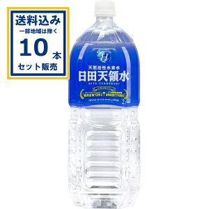 cV̐ 2000ml×10{×1P[X(10{)( Aꕔn͏)  ~lEH[^[ VRf  O[O[v