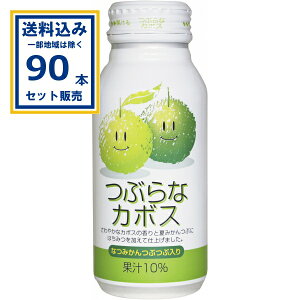 JAt[Y ԂȃJ{X 190g×30{×3P[X (90{) ( Aꕔn͏) J{X ڂ Ȃ݂ ʏ`10% ʗ10ڂʏ`