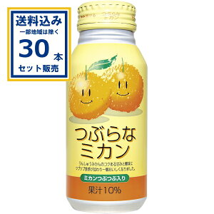 JAt[Y Ԃȃ~J 190g×30{×1P[X (30{) ( Aꕔn͏) 񂵂イ݂ B݂ ~J ʗ10񂵂イʏ`