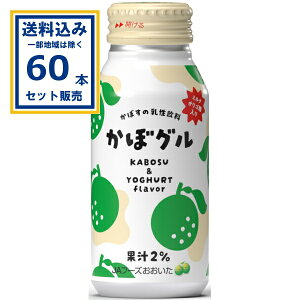 JAt[Y ڃO 190g×30{×2P[X (60{) ( Aꕔn͏) ڂ  ~NIS  啪Y