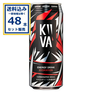 �L�[�o �L�[�o�G�i�W�[�h�����N 500ml×24�{×2�P�[�X (48�{)(���������A�ꕔ�n��͏���) �G�i�W�[�h�����N �h�{�h�����N ��e��500ml �J�t�F�C��160mg �G�i�h�� �x���[�t���[�o�[ �Y�_���� KIIVA ��