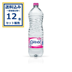 (ܖ2026N731) RgbNX contrex 1500ml×12{×1P[X (12{) ( Aꕔn͏)  ~lEH[^[ ybg{g d tX
