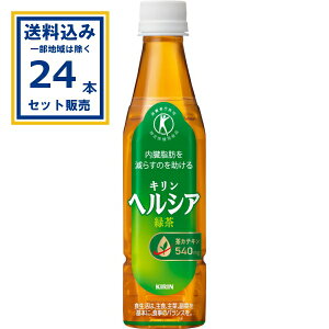 L wVAΒ X{g 350ml×24{×1P[X (24{)(Aꕔn͏) یpHi  gNz  JeL {lԃhbNf b炷̂