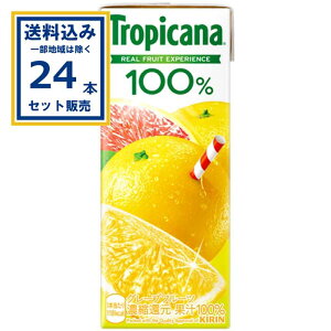 �L�����r�o���b�W �g���s�J�[�i 100�� �O���[�v�t���[�c 250ml×1�P�[�X(24�{) (�������� �A�ꕔ�n��͏���)KIRIN �L���� �L�����r�o���b�W �g���s�J�[�i Tropicana 100% �O���[�v�t���[�c�W���[�X ��