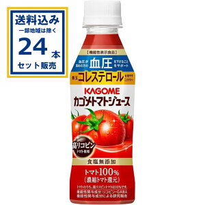 �J�S���g�}�g�W���[�X �H�����Y�� �����R�s���g�}�g�g�p 257ml×24�{ PET