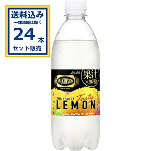 �A�T�q �E�B���L���\�� �^���T�� �U �t���[�e�B�[ 490ml×24�{×1�P�[�X (24�{)(�������� �A�ꕔ�n��͏���) �Y�_���� WILKINSON �E�C���L���\�� �^���T�� �Y�_ �Y�_�� TANSAN ASAHI �y�b�g�{�g�� PET