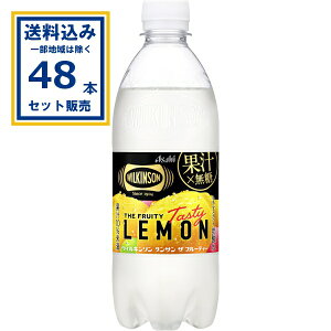 �A�T�q �E�B���L���\�� �^���T�� �U �t���[�e�B�[ 490ml×24�{×2�P�[�X (48�{)(�������� �A�ꕔ�n��͏���) �Y�_���� WILKINSON �E�C���L���\�� �^���T�� �Y�_ �Y�_�� TANSAN ASAHI �y�b�g�{�g�� PET