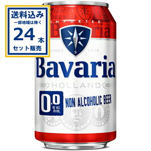 ̒ Bavaria 0.0% 330ml×24{×1P[X (24{)(Aꕔn͏)