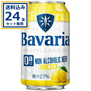 ̒ Bavaria 0.0  330ml×24{×1P[X (24{)(Aꕔn͏)