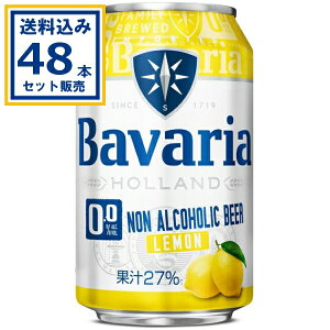 ̒ Bavaria 0.0  330ml×24{×2P[X (48{)(Aꕔn͏)