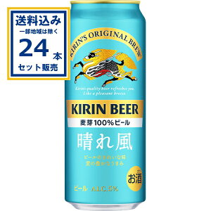 ySALEz yIWiJ_[͂ZbgtzL ꕗ 500ml×6ʃpbN 500ml×24{×1P[X (24{)yꕔn͏z[ r[  i ʃr[ Lr[ 