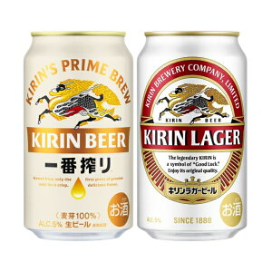 L ԍEK[ 2Zbg e350ml×24{×1P[X(Aꕔn͏) r[ ԍ K[ i KIRIN   ʃr[ kirin ܂Ƃߔ P[X 