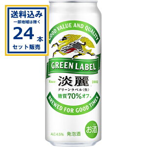 L WO[x 500ml×24{×1P[X (24{)(Aꕔn͏) A r[ W i ʃr[ Lr[  KIRIN ܂Ƃߔ