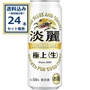 L Wɏqr 500ml×24{×1P[X (24{)yꕔn͏z A r[ W ɏ ƈ܂̂ǂ ʃr[ Lr[ iكr[ KIRIN Y  