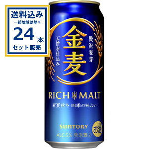 Tg[  500ml×24{×1P[X (24{)(Aꕔn͏) 3̃r[ VW  Tg[ VW fRNV}bVO@ A}zbv r^[zbv VRd