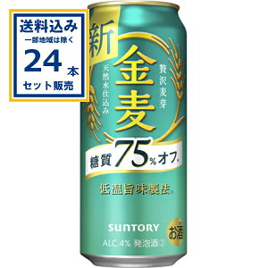 Tg[ q75Itr 500ml×24{×1P[X (24{)(Aꕔn͏) 3̃r[ VW 75It Tg[ VRd A @\nr[ SUNTORY ܂Ƃߔ 