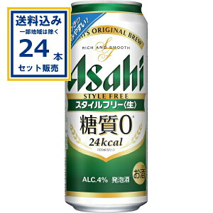 ATq ATqX^Ct[ 500ml×24{×1P[X (24{)(Aꕔn͏)[ A r[ ATqr[ uȈ݂₷ 肵̖킢 ܂Ƃ