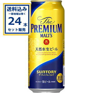Tg[ UEv~AEc 500ml×24{×1P[X (24{)yꕔn͏z r[ v Ղ Tg[  SUNTORY The PREMIUM MALTS VRr[ ܂Ƃߔ P[